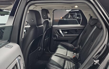 Land Rover Discovery Sport I рестайлинг, 2021 год, 2 690 000 рублей, 6 фотография