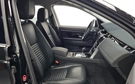 Land Rover Discovery Sport I рестайлинг, 2021 год, 2 690 000 рублей, 7 фотография