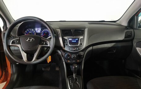 Hyundai Solaris II рестайлинг, 2015 год, 949 000 рублей, 9 фотография