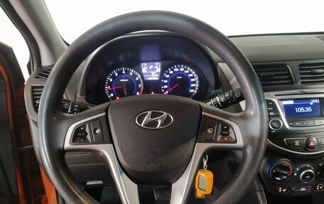 Hyundai Solaris II рестайлинг, 2015 год, 949 000 рублей, 11 фотография