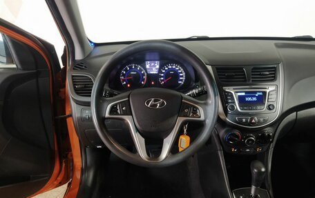 Hyundai Solaris II рестайлинг, 2015 год, 949 000 рублей, 10 фотография