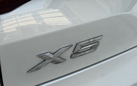 BMW X5, 2019 год, 6 800 000 рублей, 40 фотография