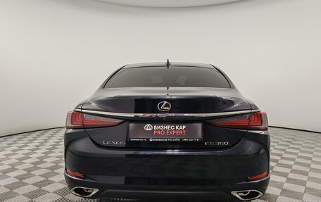 Lexus ES VII, 2020 год, 3 500 000 рублей, 6 фотография
