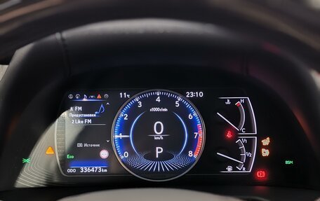 Lexus ES VII, 2020 год, 3 500 000 рублей, 13 фотография