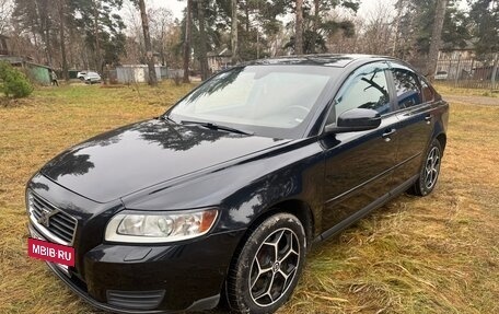 Volvo S40 II, 2007 год, 550 000 рублей, 8 фотография