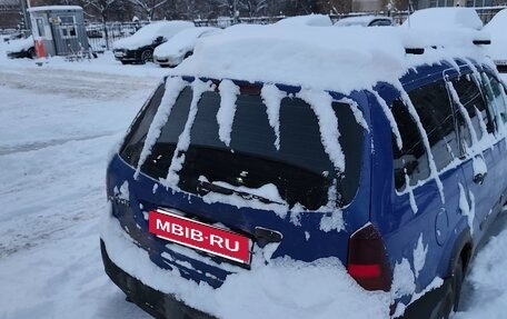 Ford Focus IV, 2000 год, 50 000 рублей, 2 фотография