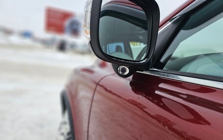 Volvo XC90 II рестайлинг, 2010 год, 1 740 000 рублей, 9 фотография