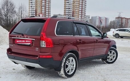 Volvo XC90 II рестайлинг, 2010 год, 1 740 000 рублей, 5 фотография