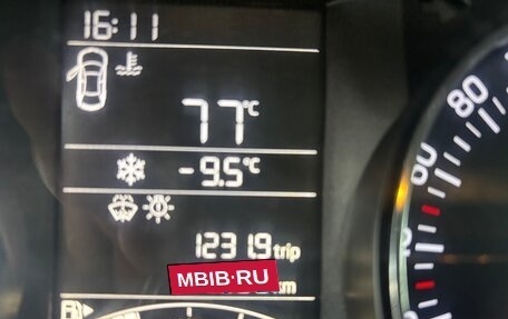 Skoda Rapid I, 2016 год, 1 000 000 рублей, 17 фотография