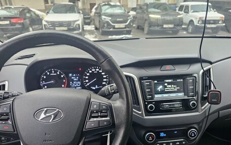 Hyundai Creta I рестайлинг, 2021 год, 2 200 000 рублей, 8 фотография