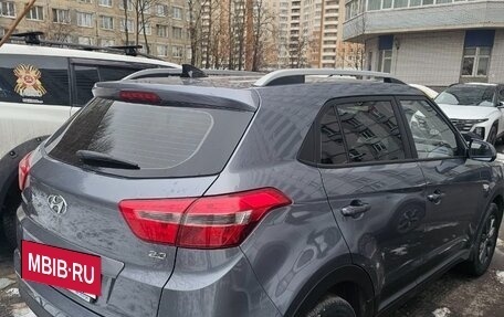 Hyundai Creta I рестайлинг, 2021 год, 2 200 000 рублей, 3 фотография