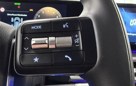 Hyundai Santa Fe IV, 2024 год, 5 200 000 рублей, 10 фотография