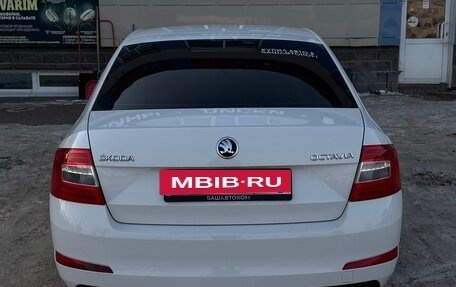 Skoda Octavia, 2015 год, 970 000 рублей, 4 фотография