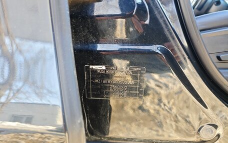 Mazda CX-9 II, 2018 год, 3 500 000 рублей, 11 фотография