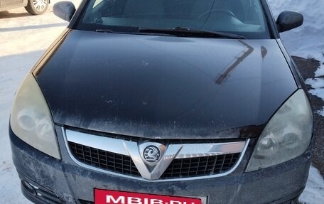 Opel Vectra C рестайлинг, 2006 год, 374 000 рублей, 3 фотография