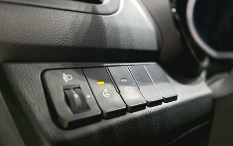 KIA Rio III рестайлинг, 2015 год, 929 000 рублей, 11 фотография