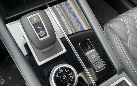 Mitsubishi Outlander, 2023 год, 3 980 000 рублей, 10 фотография