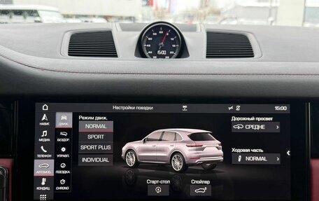 Porsche Cayenne III, 2018 год, 8 750 000 рублей, 29 фотография