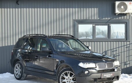 BMW X3, 2010 год, 1 049 999 рублей, 4 фотография