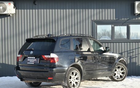 BMW X3, 2010 год, 1 049 999 рублей, 8 фотография