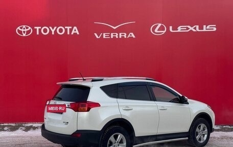 Toyota RAV4, 2013 год, 1 650 000 рублей, 4 фотография