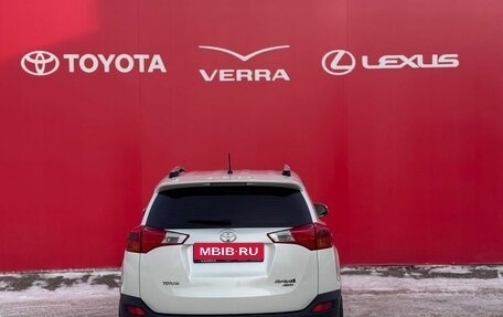 Toyota RAV4, 2013 год, 1 650 000 рублей, 5 фотография