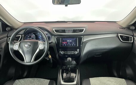 Nissan X-Trail, 2015 год, 1 590 000 рублей, 13 фотография