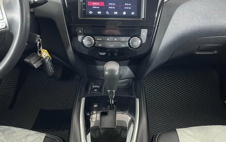 Nissan X-Trail, 2015 год, 1 590 000 рублей, 17 фотография