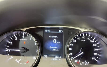 Nissan X-Trail, 2015 год, 1 590 000 рублей, 18 фотография