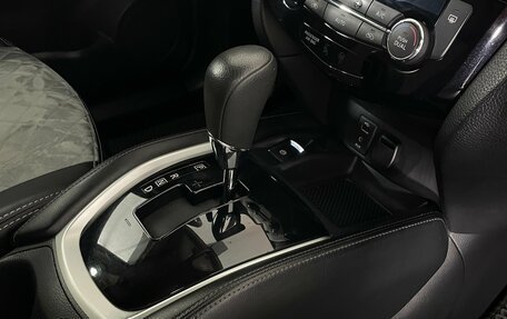 Nissan X-Trail, 2015 год, 1 590 000 рублей, 20 фотография