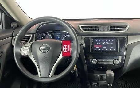 Nissan X-Trail, 2015 год, 1 590 000 рублей, 15 фотография