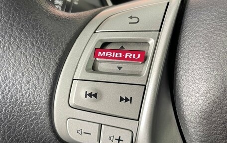 Nissan X-Trail, 2015 год, 1 590 000 рублей, 22 фотография