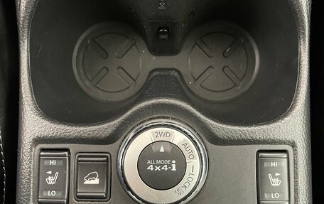 Nissan X-Trail, 2015 год, 1 590 000 рублей, 24 фотография