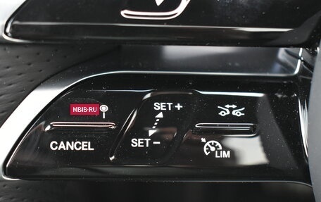 Mercedes-Benz GLE Coupe, 2024 год, 13 990 000 рублей, 13 фотография