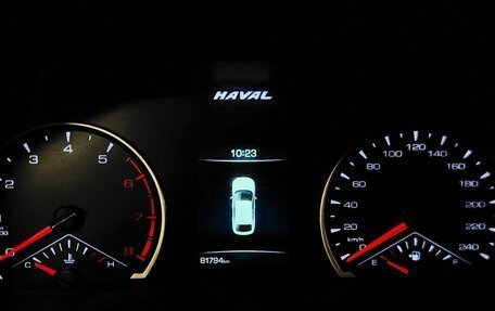 Haval F7x I, 2021 год, 1 630 000 рублей, 18 фотография