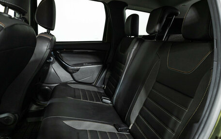 Renault Duster I рестайлинг, 2020 год, 1 249 898 рублей, 10 фотография