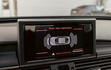 Audi A6, 2014 год, 1 255 000 рублей, 14 фотография