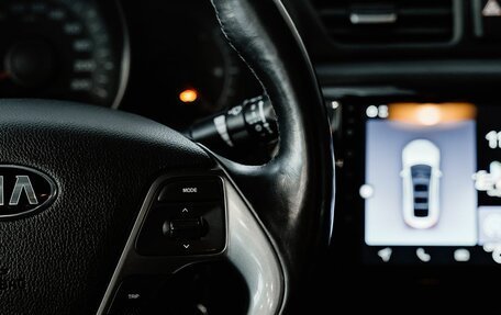 KIA Rio III рестайлинг, 2016 год, 1 050 000 рублей, 15 фотография