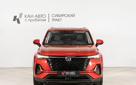 Changan CS35 Plus, 2024 год, 2 024 900 рублей, 2 фотография