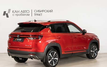 Changan CS35 Plus, 2024 год, 2 024 900 рублей, 3 фотография