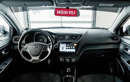 KIA Rio III рестайлинг, 2016 год, 1 050 000 рублей, 12 фотография