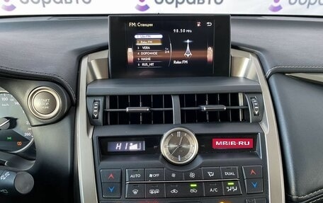 Lexus NX I, 2015 год, 2 600 000 рублей, 10 фотография