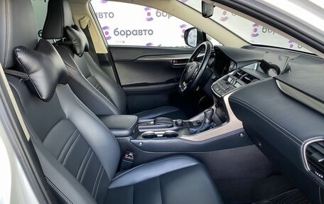 Lexus NX I, 2015 год, 2 600 000 рублей, 16 фотография