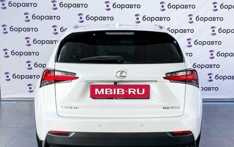 Lexus NX I, 2015 год, 2 600 000 рублей, 19 фотография
