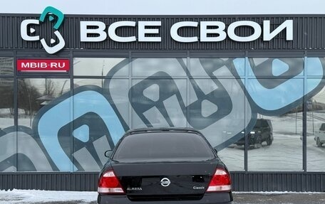 Nissan Almera Classic, 2006 год, 543 000 рублей, 6 фотография