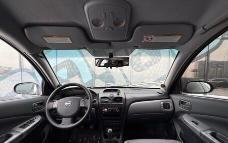 Nissan Almera Classic, 2006 год, 543 000 рублей, 2 фотография