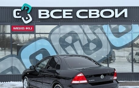 Nissan Almera Classic, 2006 год, 543 000 рублей, 3 фотография