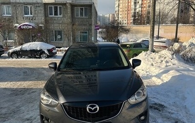 Mazda CX-5 II, 2013 год, 1 590 000 рублей, 1 фотография