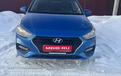 Hyundai Solaris II рестайлинг, 2018 год, 895 000 рублей, 1 фотография
