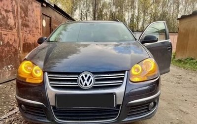 Volkswagen Golf V, 2007 год, 600 000 рублей, 1 фотография